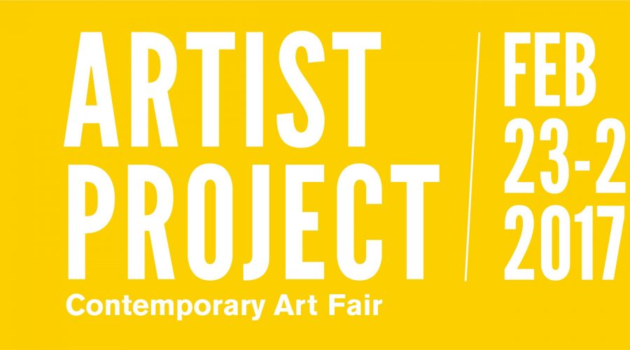 New Fundraising Event – The Artist Project